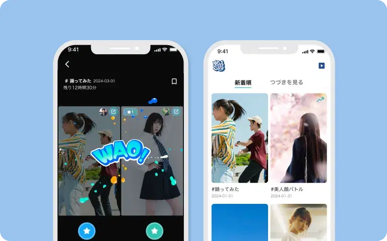 Video social networking platform