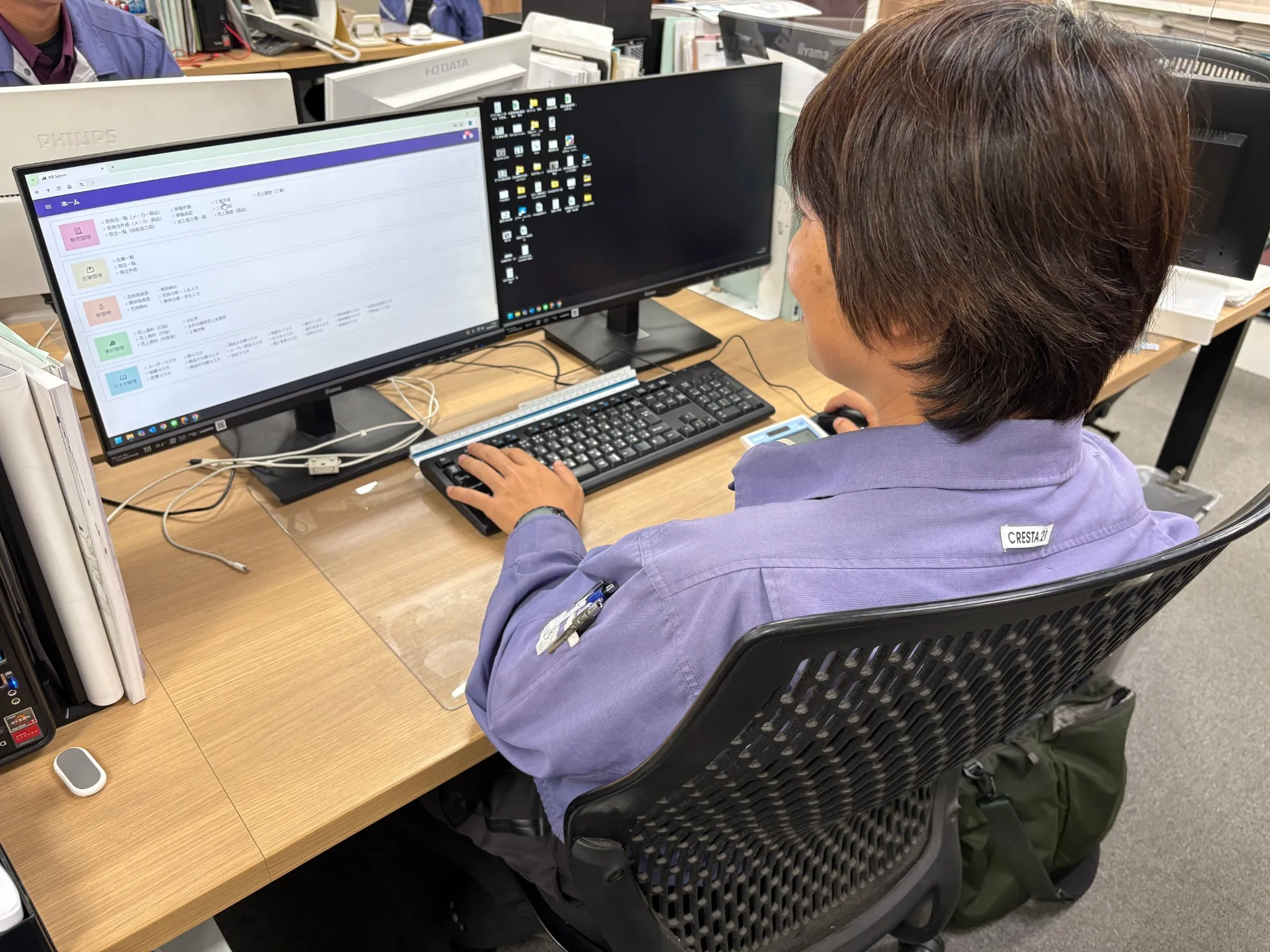 ミツイバウ様社員